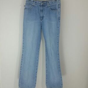 Jeans blue boot cut high-waisted Express straight light blue